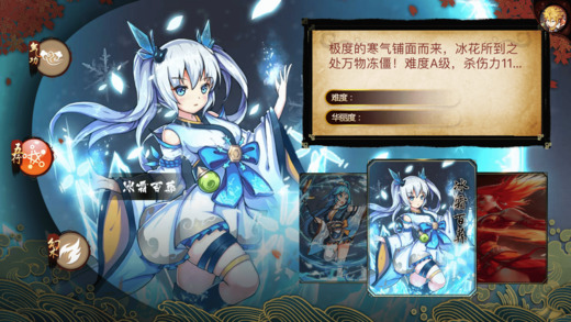 超能界手游 超能界游戏下载