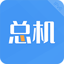 电信总机服务app下载官方版-安卓版下载最新版