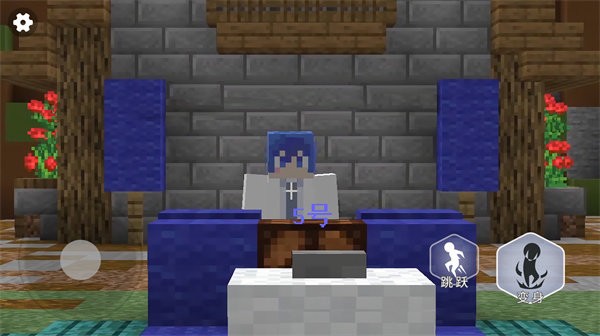 终极狼人杀派对手机版