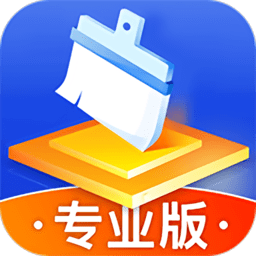 手机一键清理大师下载-手机版下载v1.9.1安卓版