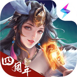 小米五行师
