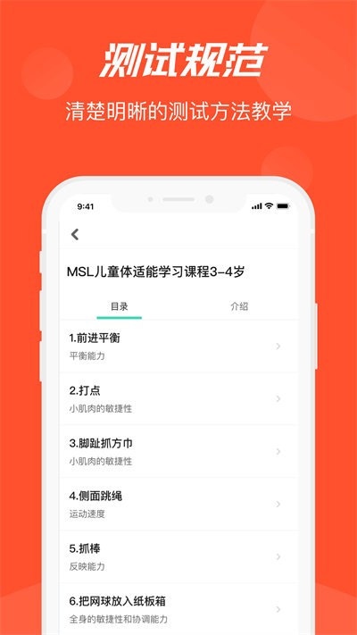 啄木鸟Pro最新版 啄木鸟Pro软件下载