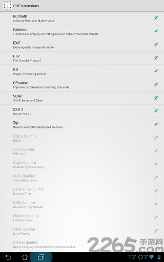 安卓php服务器汉化版下载