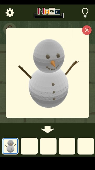 圣诞节逃脱手游 圣诞节逃脱最新版下载