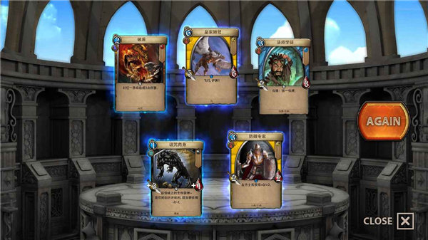 安多尔黎明召唤手机版