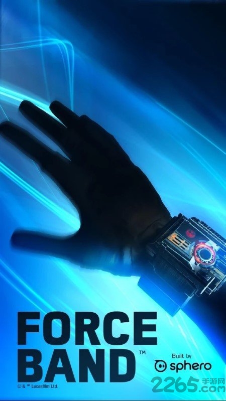 星球大战原力手环安卓软件 星球大战原力手环app中文下载
