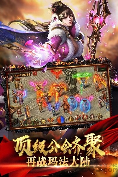 黄金裁决小米客户端