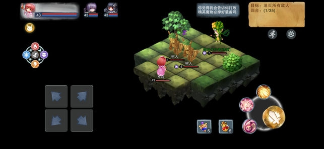 城堡传说2外传魔王觉醒