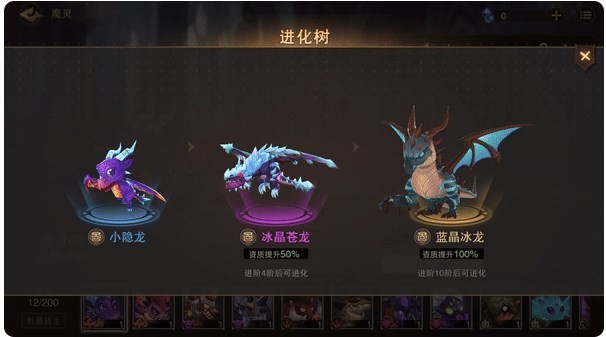 城堡传说2迪亚佣兵团游戏 城堡传说2迪亚佣兵团最新版下载