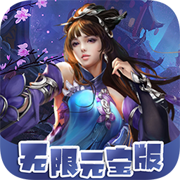 醉武侠bt版下载安装-醉武侠手机版下载最新版
