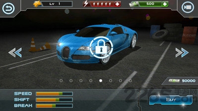 公路暴力狂飙最新版