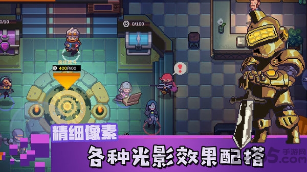无序之路手机中文版 无序之路游戏下载