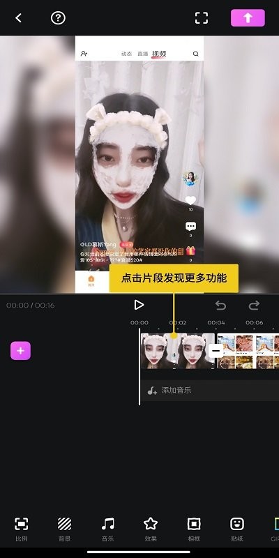 fotoplay移动照相亭