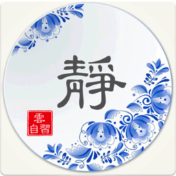 云自习app官方下载-云自习最新版免费下载v1.0.0 安卓版