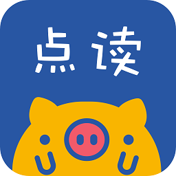 英语趣点读app