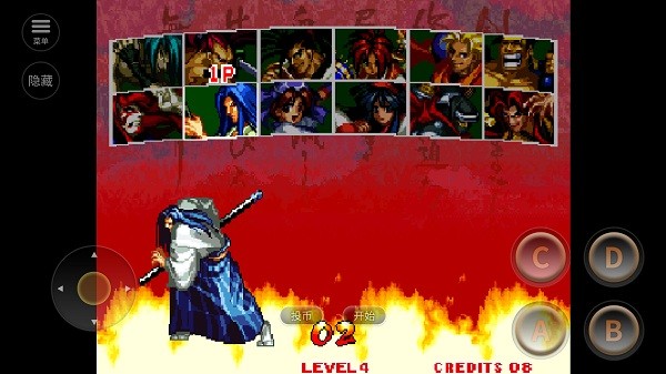 侍魂3斩红郎无双剑