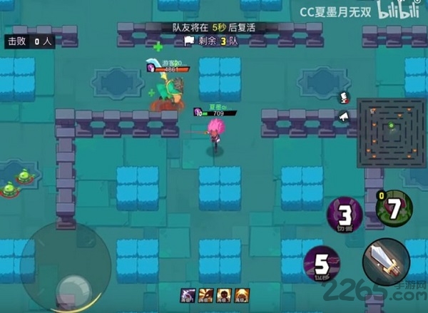 魔斗战境腾讯小游戏
