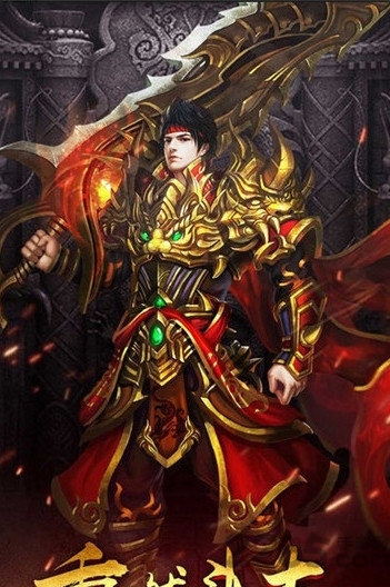 弑神单职业传奇手游