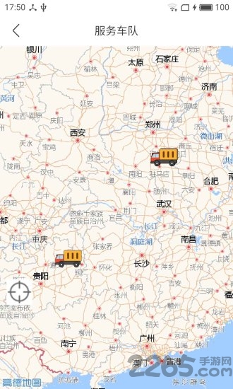 大丰车app新版