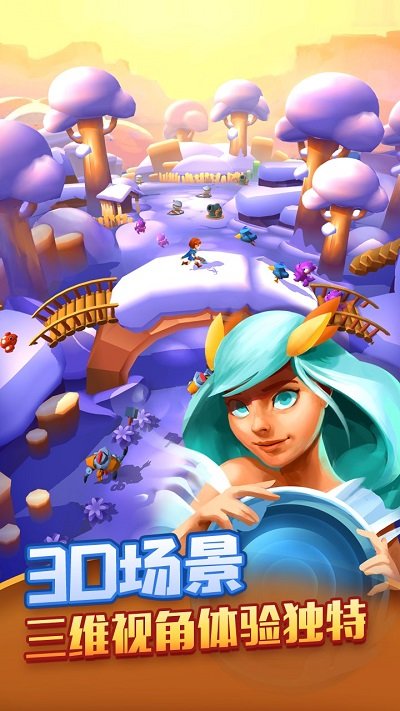 射手大陆taptap最新版