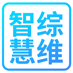中国电信智慧综维app下载-手机版下载最新版
