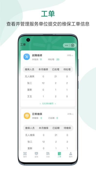 小云壹佰app 小云壹佰下载
