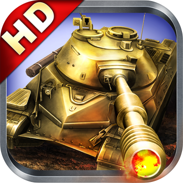 钢铁巨炮手游1.4.4版本