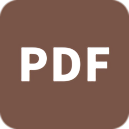 pdf易读