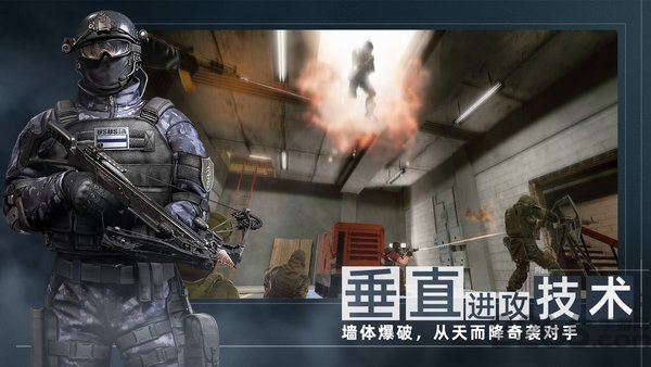 代号f2手游国际服(area f2)