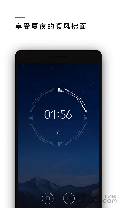 miui白噪音app miui白噪音软件下载