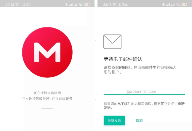 mega如何使用 mega如何使用教程