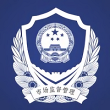证照签官方正版下载-证照签app最新版免费下载v3.0.4 安卓版