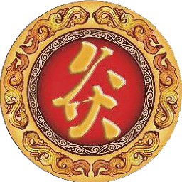 艾灸工具箱下载安装-艾灸工具箱最新版下载