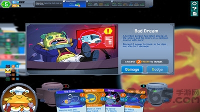 太空餐车手机版