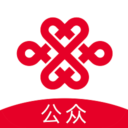 联通公众app下载官方版-最新版本下载安卓版