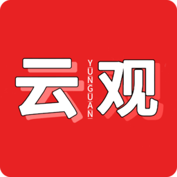 云观4k影视app下载-手机版免费下载2025最新版