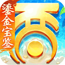 大话西游金立版下载-手机版免费下载2025最新版