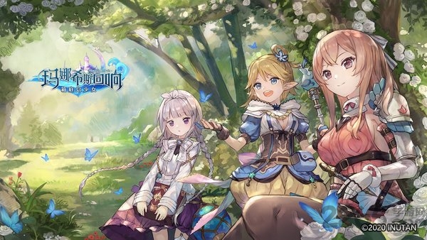 玛娜希斯回响taptap版