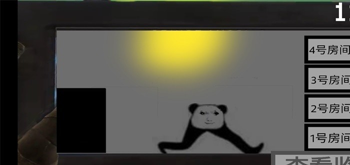 小猪佩奇的午夜后宫龙王版游戏