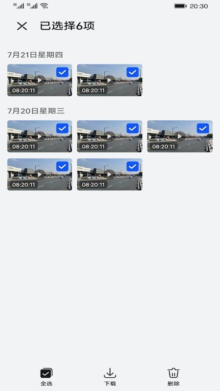 凌度行车记录仪4k版am100app