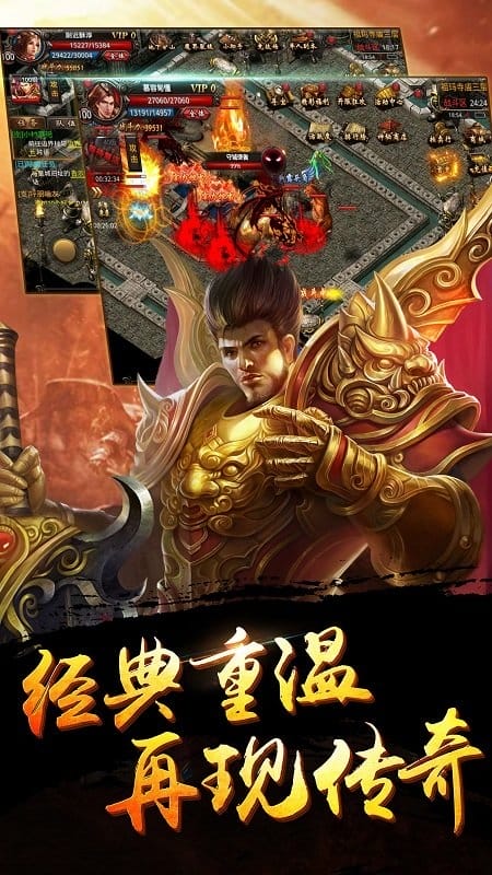 盛世皇城bt版