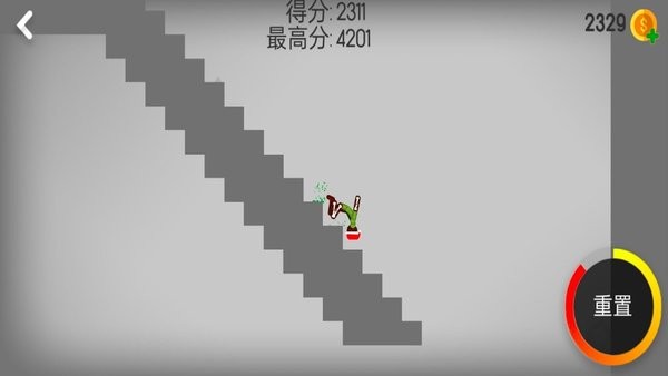 格子征战人类甜瓜游乐场最新版