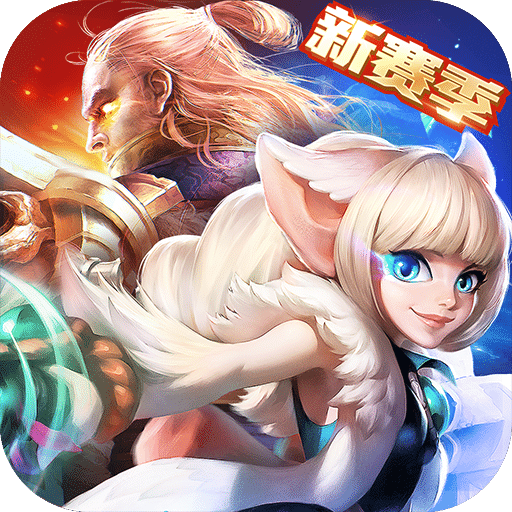 火炬之光官方下载-火炬之光最新版免费下载v3.09 安卓版