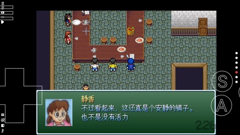 野比大雄的生化危机无理改造版3手机版