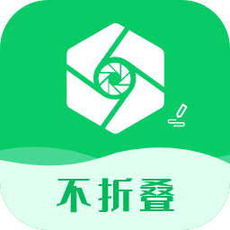 微商输入法不折叠下载-安卓版下载安装最新版本