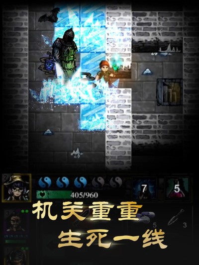幽行玄城Tap客户端下载
