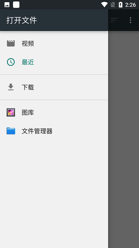 剪辑客官方版