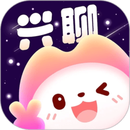 兴聊软件下载-手机版下载最新版