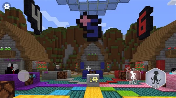 终极狼人杀派对手机版