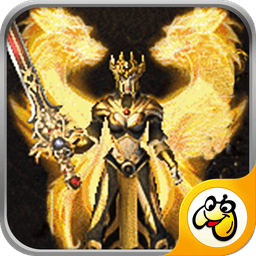 单职业传奇h5下载安装-手机版最新版下载